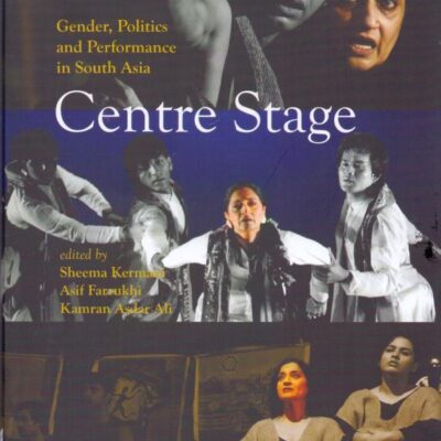 Centre Stage : Gender
