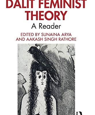 Dalit Feminist Theory
