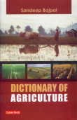 Dictionary of Agriculture