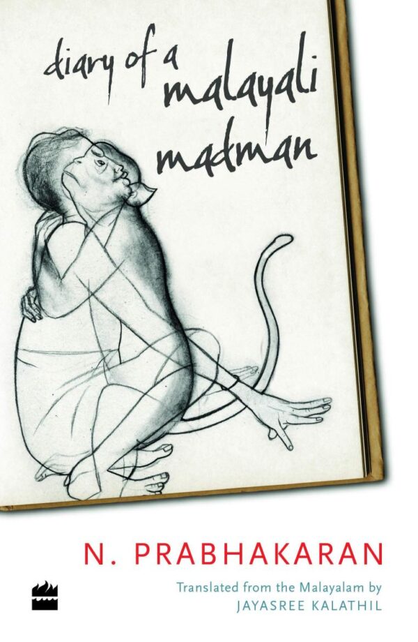 DIARY OF A MALAYALI MADMAN
