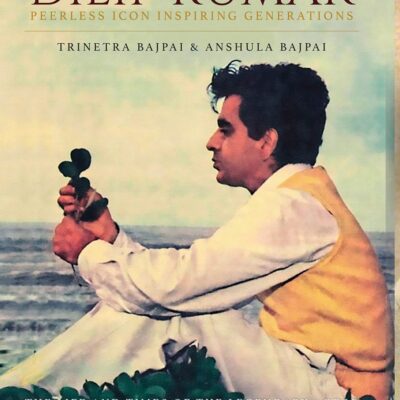 Dilip Kumar