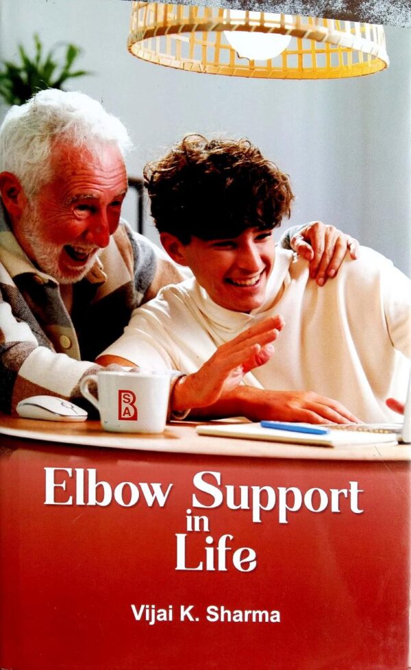 Elbow Support in Life