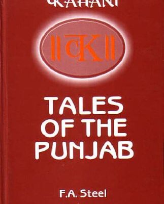Folktales of the Punjab