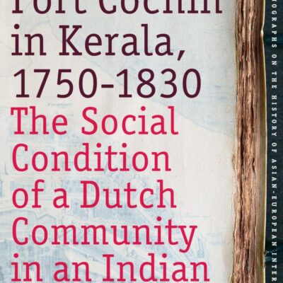 Fort Cochin in Kerala