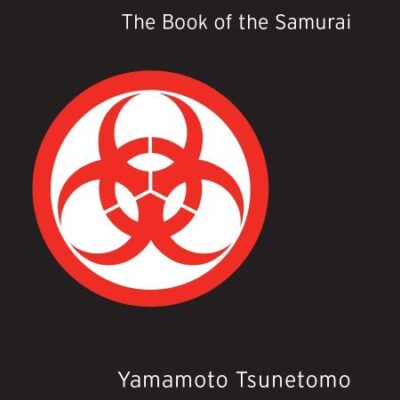 Hagakure