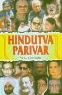 Hindutva Parivar