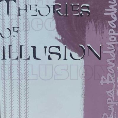 Indian theories of illusion
