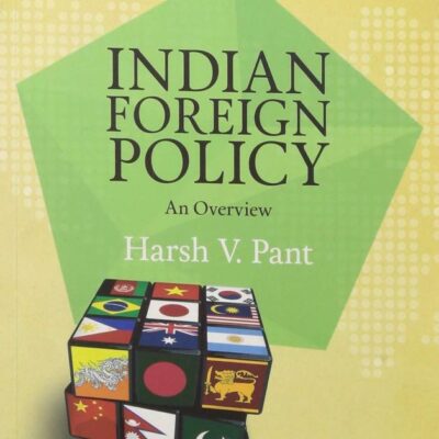 INDIAN FOREIGN POLICY(PB)