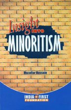 Insight into Minoritism