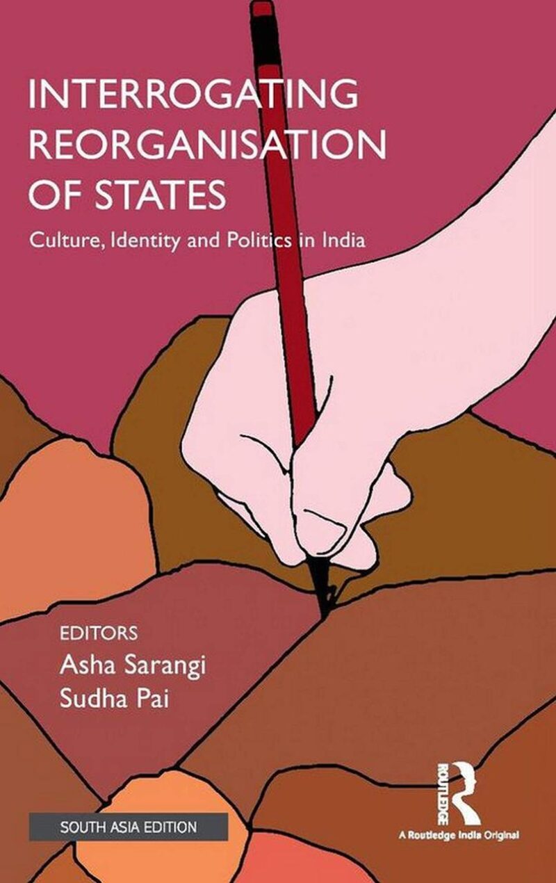 Interrogating Reorganisation of States: Culture