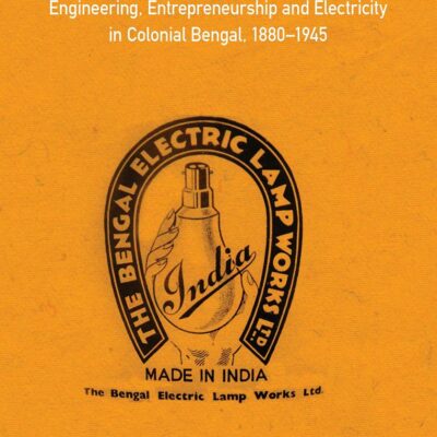 Let there be Light: Engineering