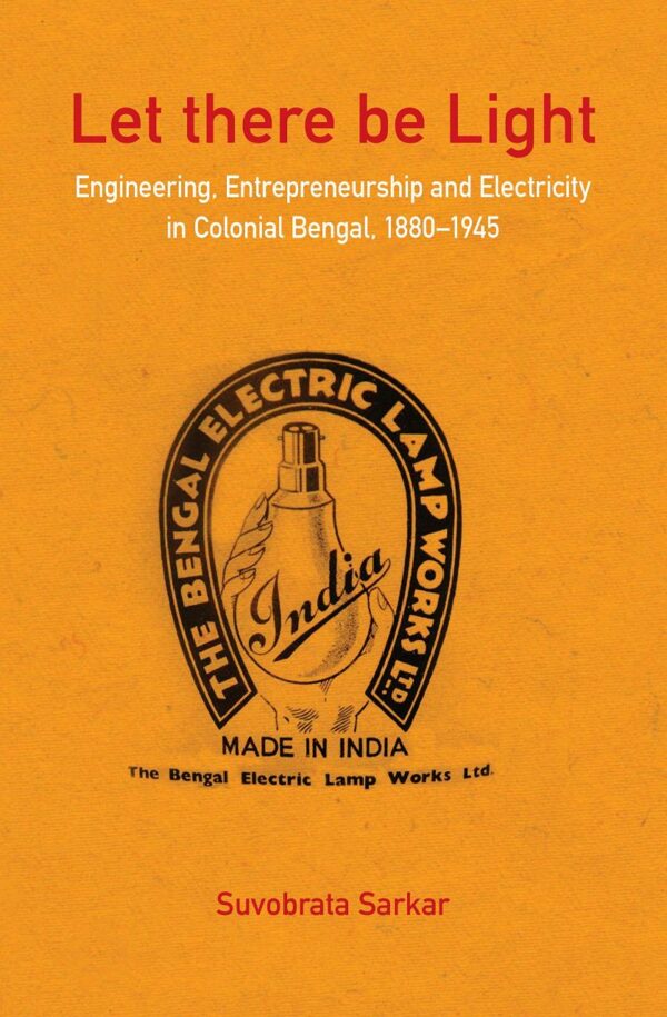 Let there be Light: Engineering