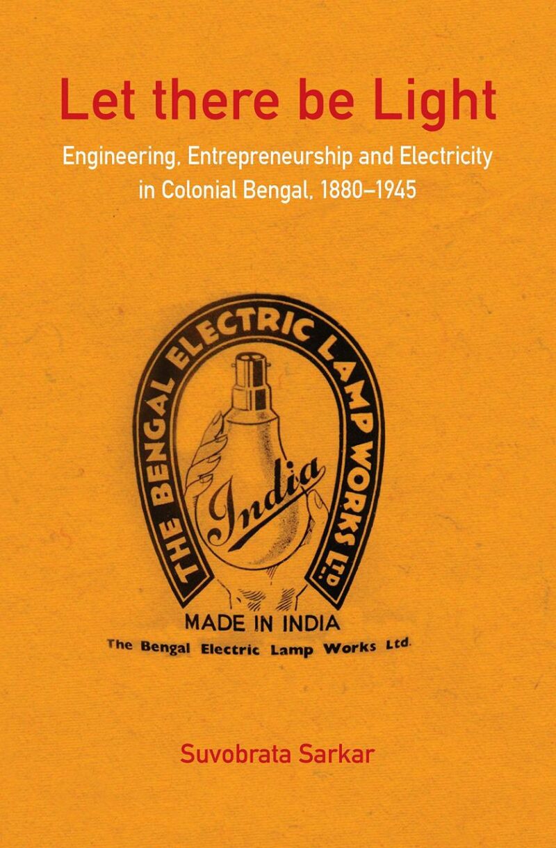 Let there be Light: Engineering