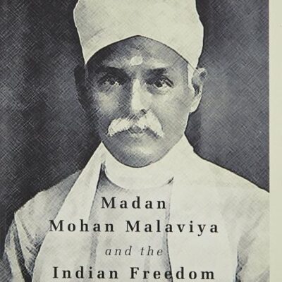 MADAN MOHAN MALAV & IND. FREEDOM MOVE-PD