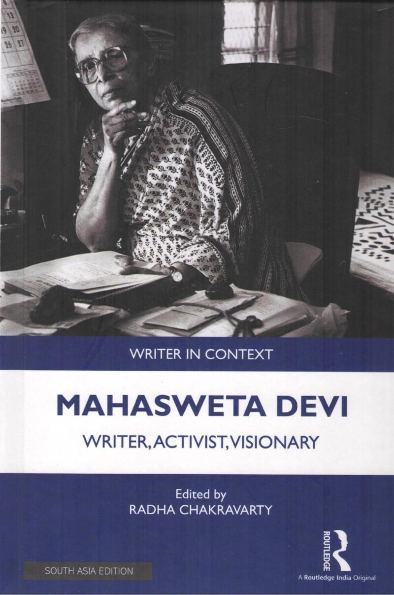 Mahasweta Devi: Writer