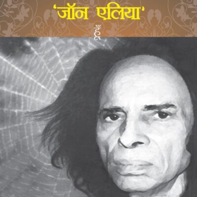 Mein Jo Hoon