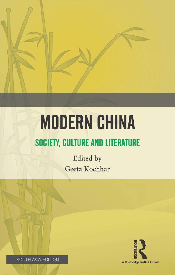 Modern China