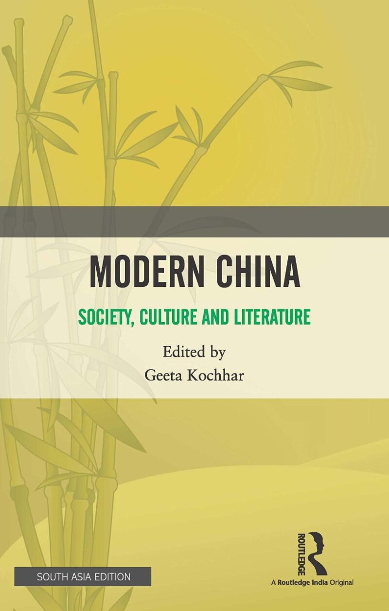 Modern China