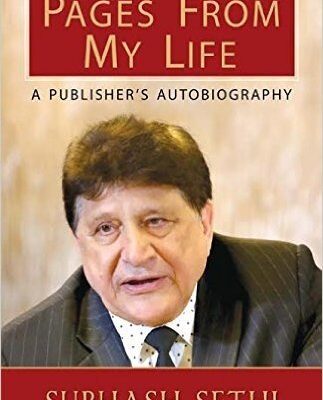 Pages from My Life: A Publisher's Autobiography