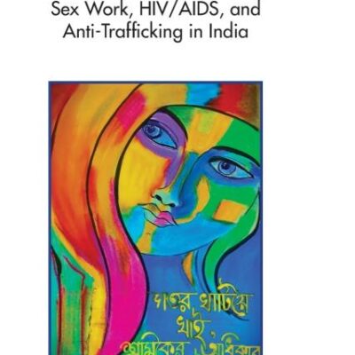 Prophylactic Rights: Sex Work