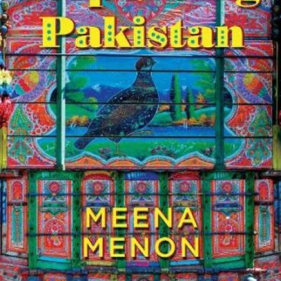 Reporting Pakistan