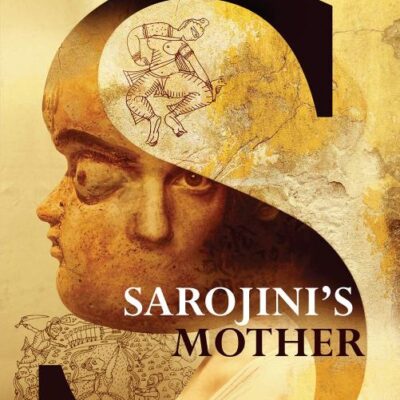Sarojini's Mother
