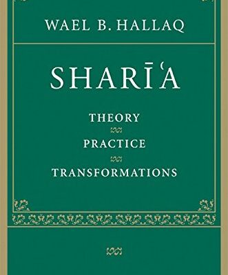 Sharia (South Asian Edition)