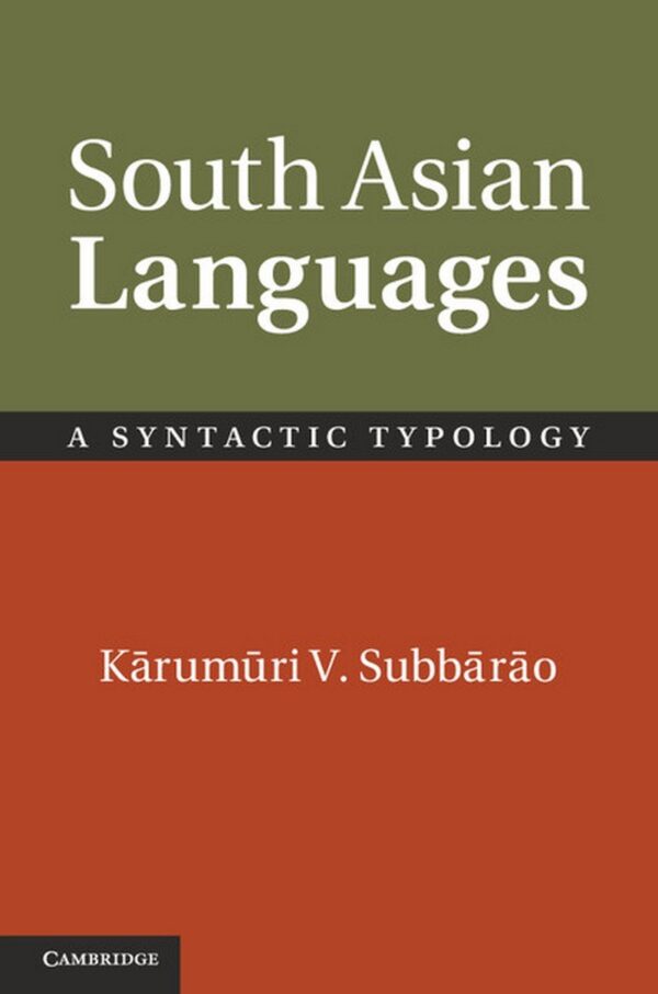 South Asian Language South Asian Edition