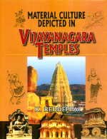 Structural Conservation of Monuments In South India