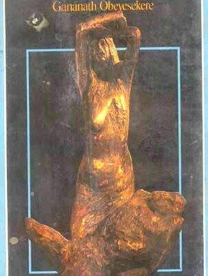 The Cult of the Goddess Pattini