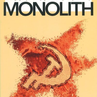 The Disintegration of the Monolith (Interverso)