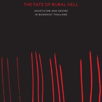 The Fate of Rural Hell