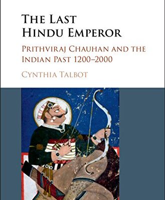 The Last Hindu Emperor