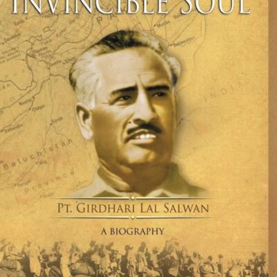 The Selfless Self - Salwan Book