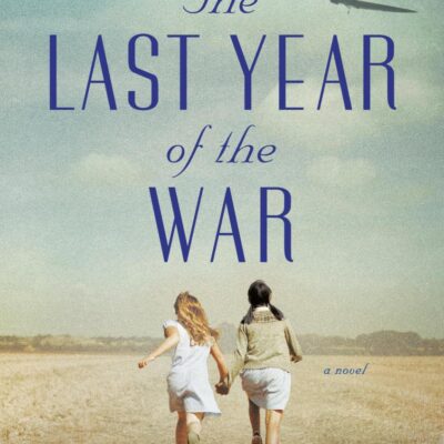 The Last Year of the War
