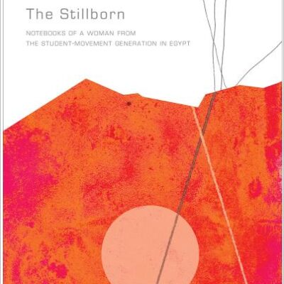 The Stillborn
