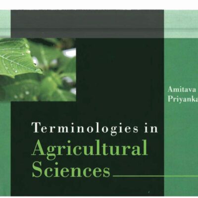Terminologies In Agricultural Sciences
