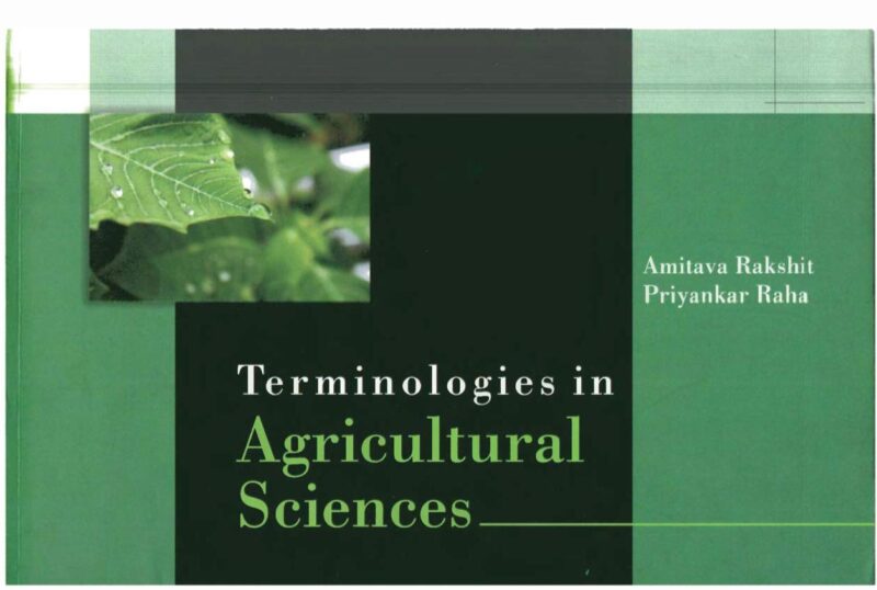 Terminologies In Agricultural Sciences