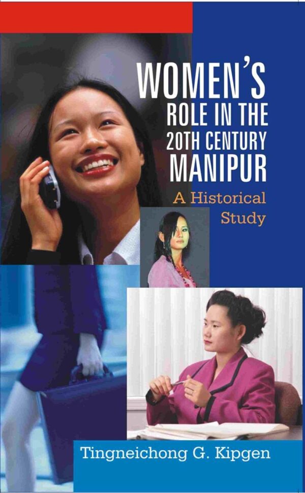 Women's Role in the 20Th Century