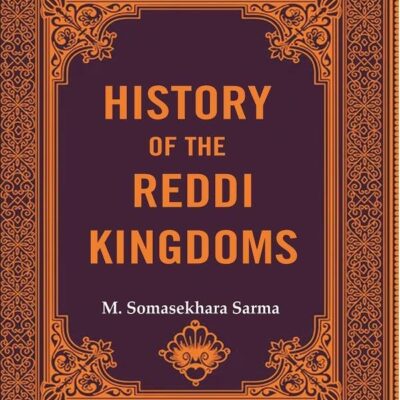 History Of The Reddi Kingdoms