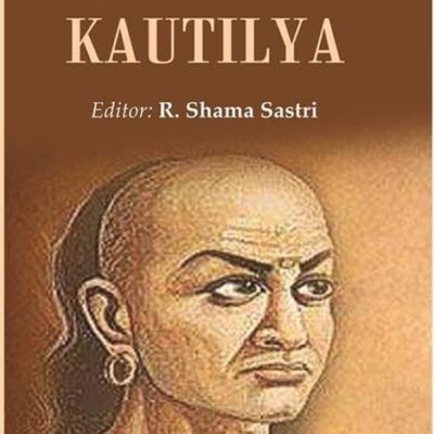 The Arthasastra of Kautilya [Hardcover]