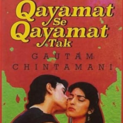 Qayamat Se Qayamat Tak: The Film That Revived Hindi Cinema