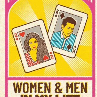 Women and Men in My Life
