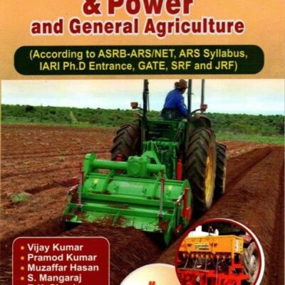 Objective Type Questions For Farm Machinery & Power and General Agriculture