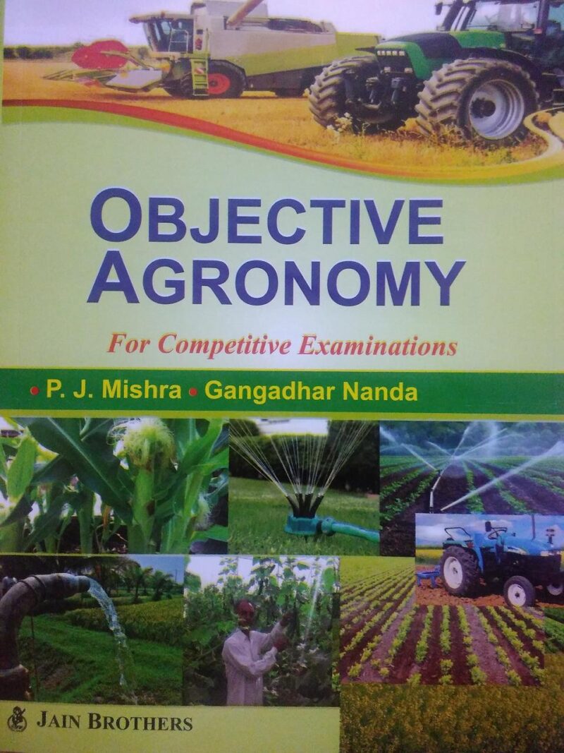 Objective Agronomy for Competitive Examinations (PB)