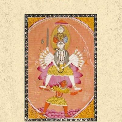 Stvacintamani of Bhatta Narayana: The Wish-fulfilling Jewel of Praise