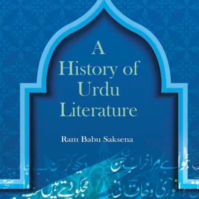 A History of Urdu Literature