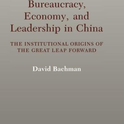 Bureaucracy