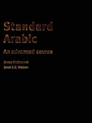 Standard Arabic: An Advanced Course