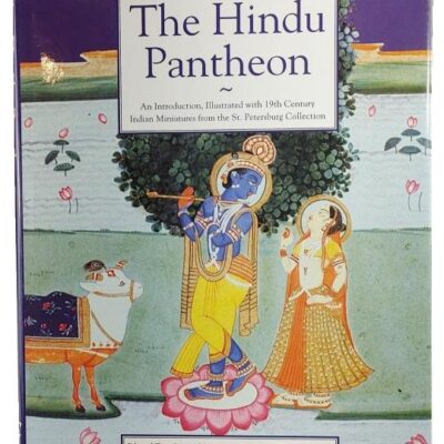 The Hindu Pantheon: An Introduction